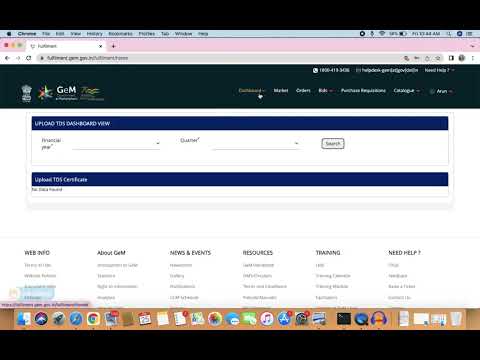 How To Login on Gem - Government E MarketPlace