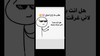 هي  블랙핑크 아미