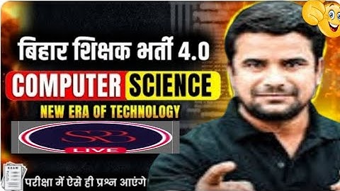 Class--3. Number system (and) Complements. BPSC TRE 4.0 /UPDATE /NOTIFICATION OUT TRE. CONCEPT CLEAR