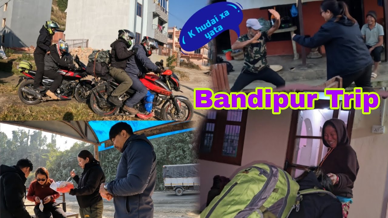 PAHAD KI RANI PUGIYO HAI BANDIPUR ❤️