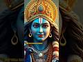 MADHURASTAKAM || मधुराष्टकम्  #krishna #krishnabhajan #shorts #bhajan #bhakti