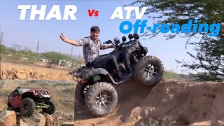 Thar vs Atv Offroading challenge || #thar #tharoffroading #offroad #offroading #offroad4x4 #gabru