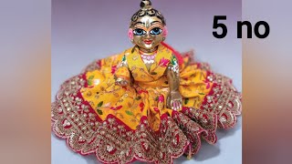 5no. लड्डू गोपाल की फैंसी ड्रेस/लड्डू गोपाल के लिए जन्माष्टमी स्पेशल फैंसी ड्रेस कैसे बनाएं #viral