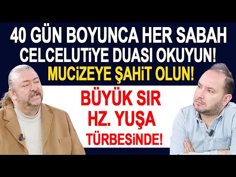 Bu duanın üzerinde 4 yıl çalıştım ve...! Gizli ilimlerin kapısını aralıyoruz! Hakan Demir açıklıyor