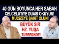 Bu duanın üzerinde 4 yıl çalıştım ve...! Gizli ilimlerin kapısını aralıyoruz! Hakan Demir açıklıyor