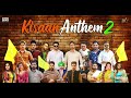 Kisaan anthem 2mankirt  jassnishawn afsana flow pardhaan  shreehappylofisong