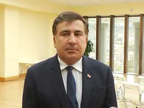 საქართველოს პრეზიდენტი