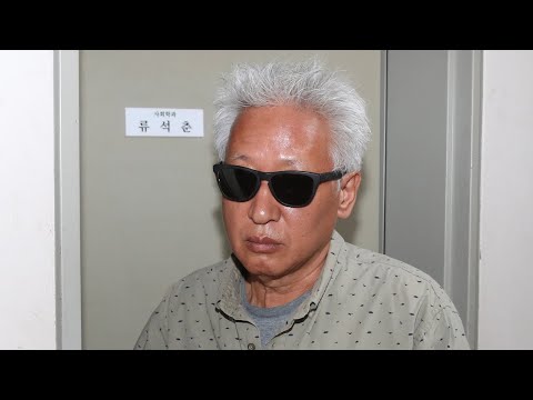 학교도 경찰도 결론 못낸 &amp;#39;<strong>류석춘</strong> 발언&amp;#39;…정년은 코앞 / 연합뉴스TV (YonhapnewsTV)