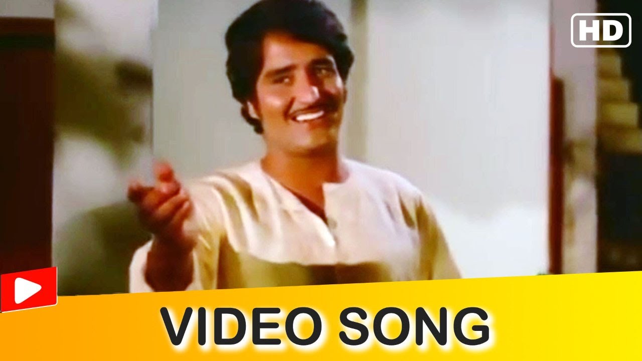 Aake Mil Ja Video Song  Classic Bollywood Song  Kishore Kumar  Intezar  Hindi Gaane