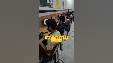 आपको नौकरी करनी है msexcel tutorial #excel #shortfeed #computer