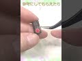 遅くなりましたが、明けましておめでとうございます。この動画の詳細は概要欄、コメント欄へ記載しています。#shorts　【DIY】【ミニチュア】【紙】