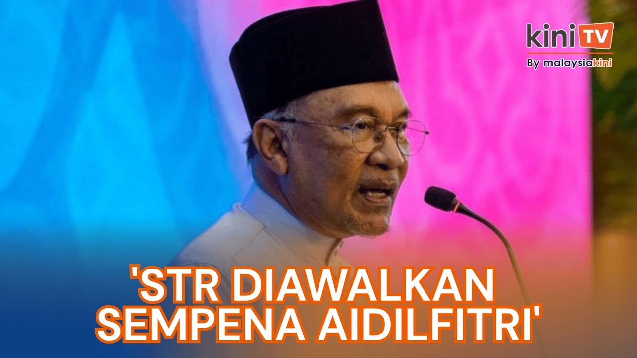 STR fasa 2 diagih esok, bantuan khas penjawat awam 13 Mac - PM