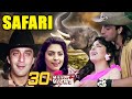 Safari | Full Movie | Sanjay Dutt | Juhi Chawla | Superhit Hindi Movie