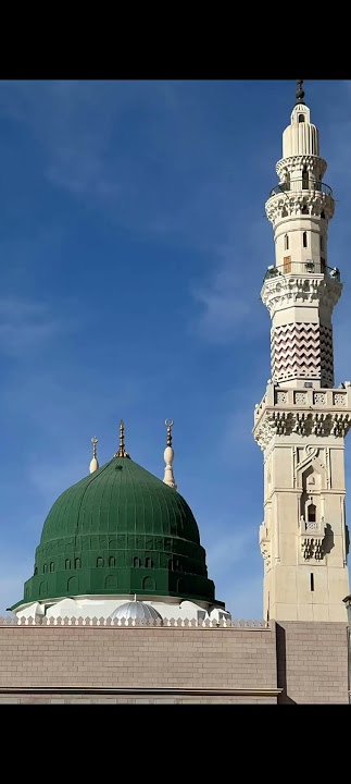 Crying in the City of Mohammed (A Spiritual Journey to Iraq)