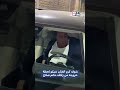 شوف كرم الفنان شيكو لحظة خروجه من زفاف حاتم صلاح شيكو حاتم صلاح 