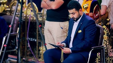 القارئ فيصل مطر، مقطعين من سورة الأعلى.. بيات وعجم وصبا زمزم..