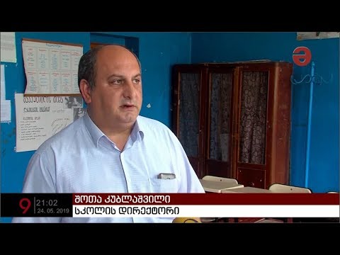 გარდაცვლილი 7 თვის ბავშვის მამას პატიმრობა ემუქრება