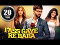 Fass Gaye Re Baba Full South Indian Hindi Dubbed Movie | Sumanth, Murali Sharma