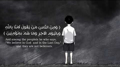 تلاوة تريح القلب 🎧💙 بصوت عبدالرحمن مسعد و حمزة بوديب| Abdulrhman Mosad - Hamza Boudib