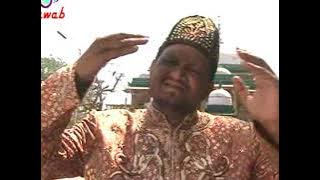 Sarkar Shah E Alam  || सरकार शाह इ आलम || abdul habib ajmeri || नवाब ऑडियो