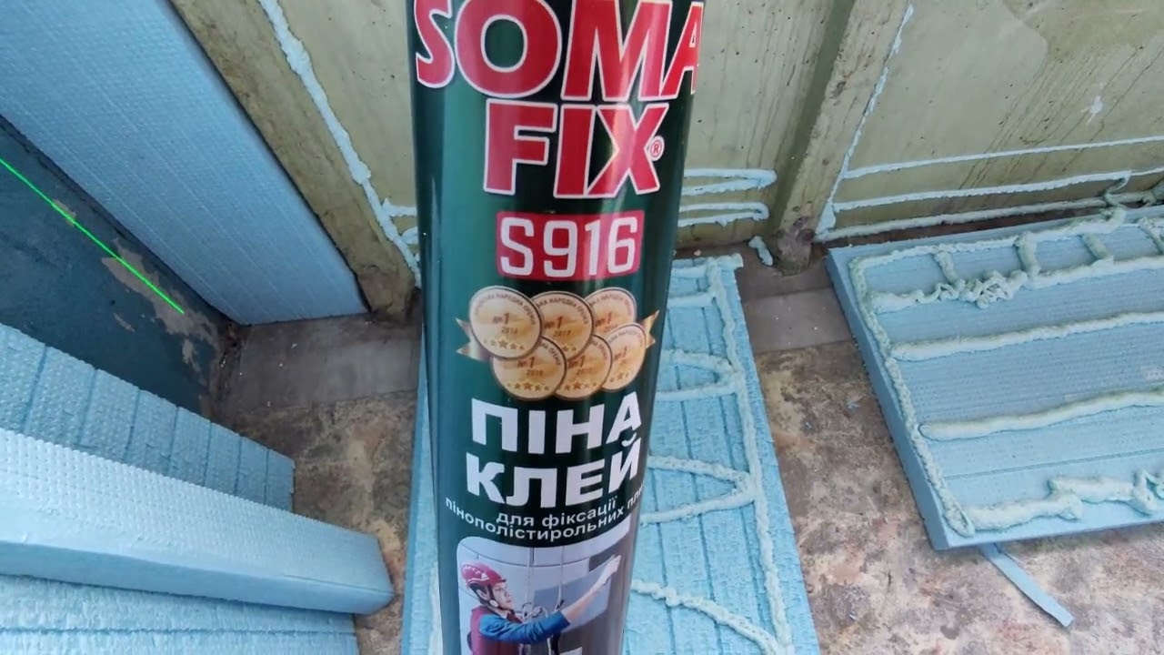 Восстановление лоджии Часть-1.Выравнивание+утепление стен и потолка  с помощью ЭППС 50мм. и 20мм.