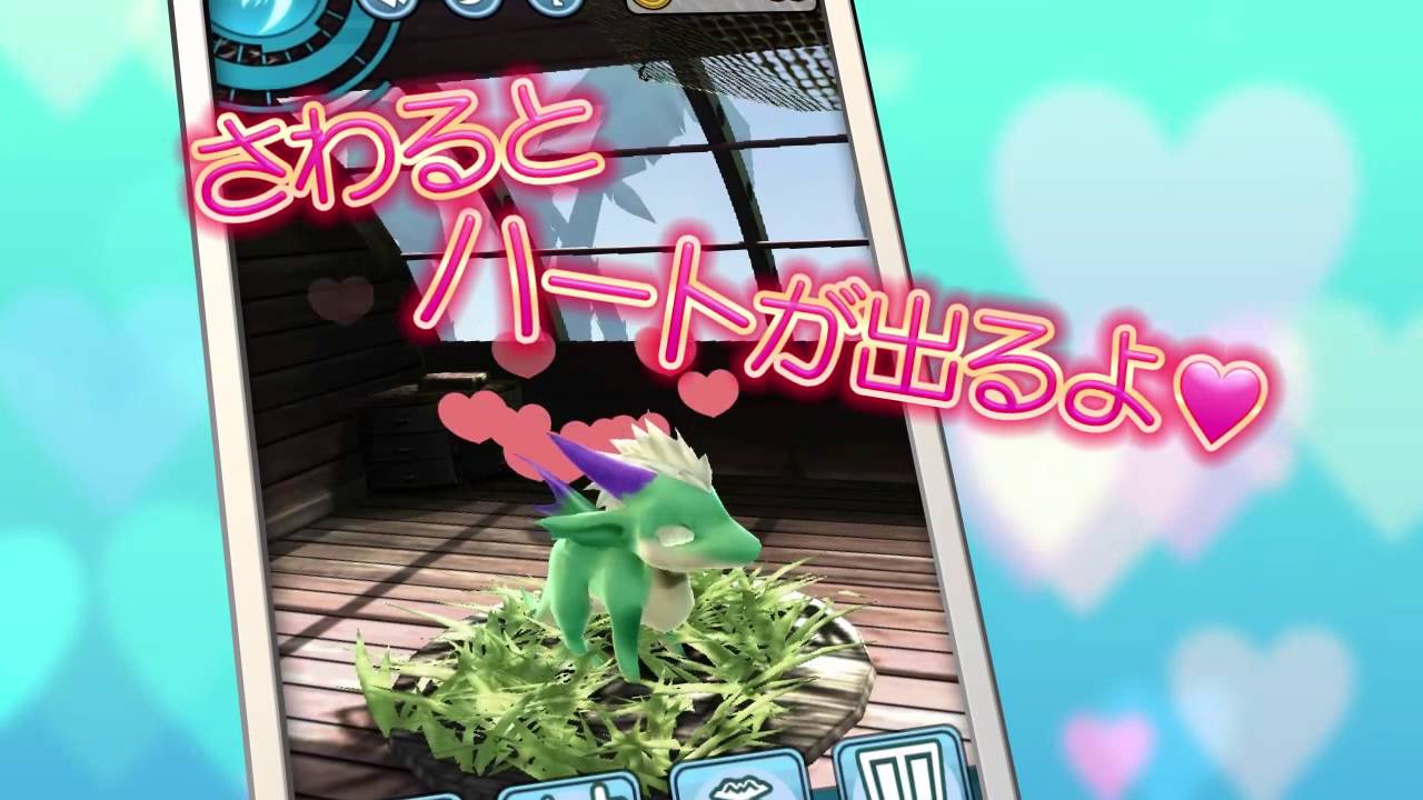 仔竜の風詩 小さなドラゴンを育てて神経衰弱でバトルする育成 Rpg Appbank 仔竜の風詩 小さなドラゴンを育てて神経衰弱でバトルする育成 Rpg Appbank