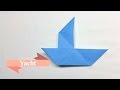 Yacht | Origami