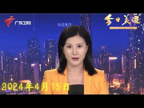 【今日关注】江门:潭江特大桥施工时发生事故,造成2死1伤1失联