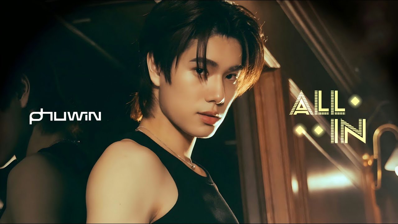 [Instrumental] PHUWIN - เทหมดหน้าตัก (All In)