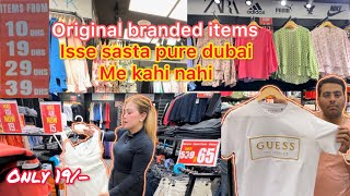 Cheapest shopping in Dubai All Brands Factory Outlet of branded items huge discounts in Abu Dhabi