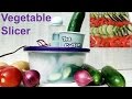 How to make a Vegetable Slicer at home