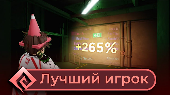 ОН ТВОРИТ НЕВОЗМОЖНОЕ | DOORS