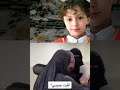 قولو لامي متزعليش يوسف