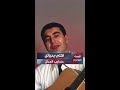 المطرب الجزائري أكلي يحياتن 