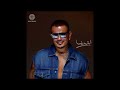 HQ عمرو دياب شايف قمر HQ عمرو دياب شايف قمر