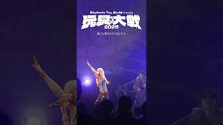 【TVアニメ】トリリオンゲーム💸エンディングテーマ『アンビリーバブル』 #KlangRuler #band #live