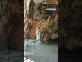 소요산 원효굴에서 바라본 원효폭포 #소요산 #원효굴 #원효폭포 #원효대사