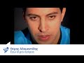 Θέμης Αδαμαντίδης - Εγώ είμαι αγέρας | Themis Adamantidis - Ego eimai ageras - Official Video Clip
