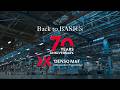 DENSO M&T 70th anniversary 〜Back to BASICs〜 (デンソー工機部 / DENSO M&T)