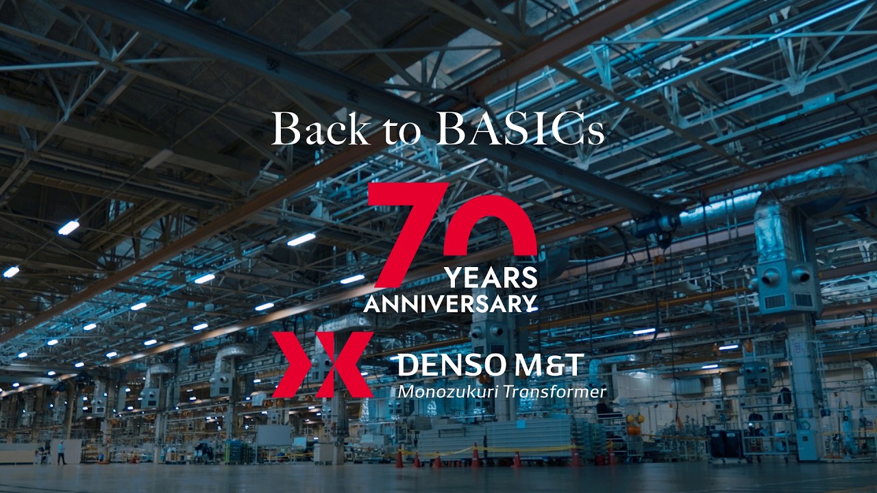 DENSO M&T 70th anniversary 〜Back to BASICs〜 (デンソー工機部 / DENSO M&T)