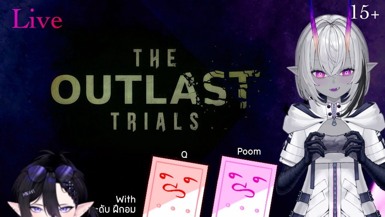 『outlast trials』เอาล่ะ