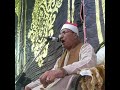 الشيخ عبدالتواب التوني سورة الحجر