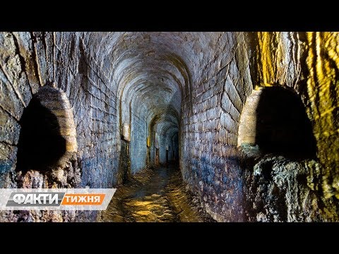 Тайны подземного Киева: бункеры и тоннели под Радой. Факти тижня, 03.05
