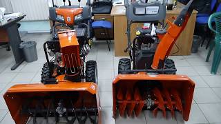 :    Husqvarna. .