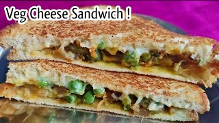 Quick Bread Sandwich/Bread Sandwich Recipe/Veg Sandwich Recipe  in Tamil/Veg Cheese Sandwich Recipe