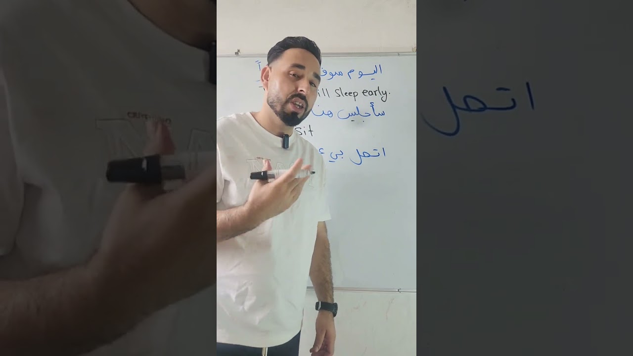 عبارات يومية في الإنجليزية 