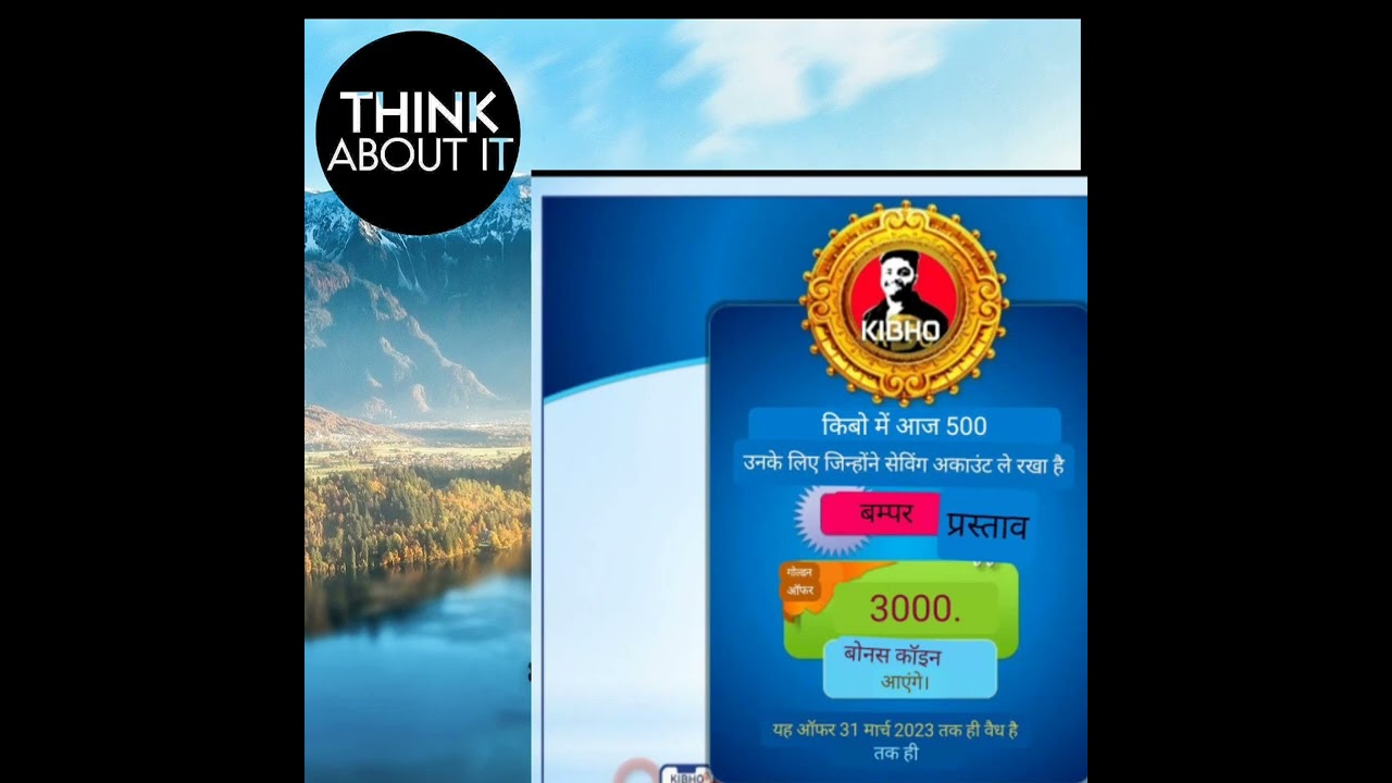 Kibho 1st April. Update