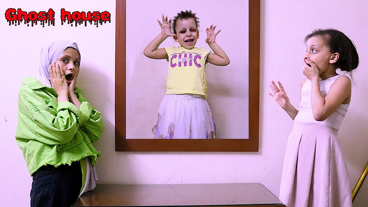 منزل الشبح الصغير - Ghost house
