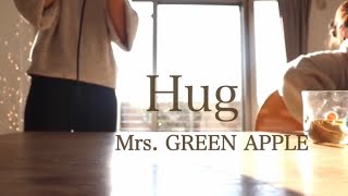 Hug 歌詞 Mrs Green Apple ふりがな付 歌詞検索サイト Utaten