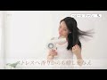 ベルール スカルプシャンプー 500ml＆トリートメント 480g ヒト幹細胞 人幹細胞 新型モデル 育毛 男女兼用 ボリュームアップ 頭皮ケア 抜け毛予防 最先端美容成分 フムスエキス